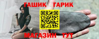 эйфоретик Гусев