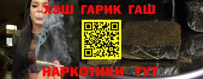 марки lsd Гусь-Хрустальный