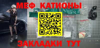 гашиш Волгодонск