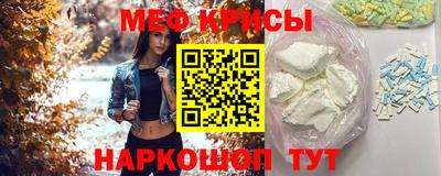эйфоретик Гусев