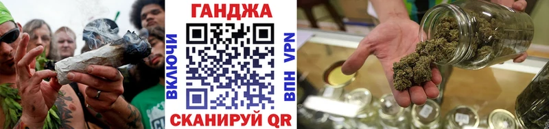 Бошки Шишки LSD WEED  Ипатово 